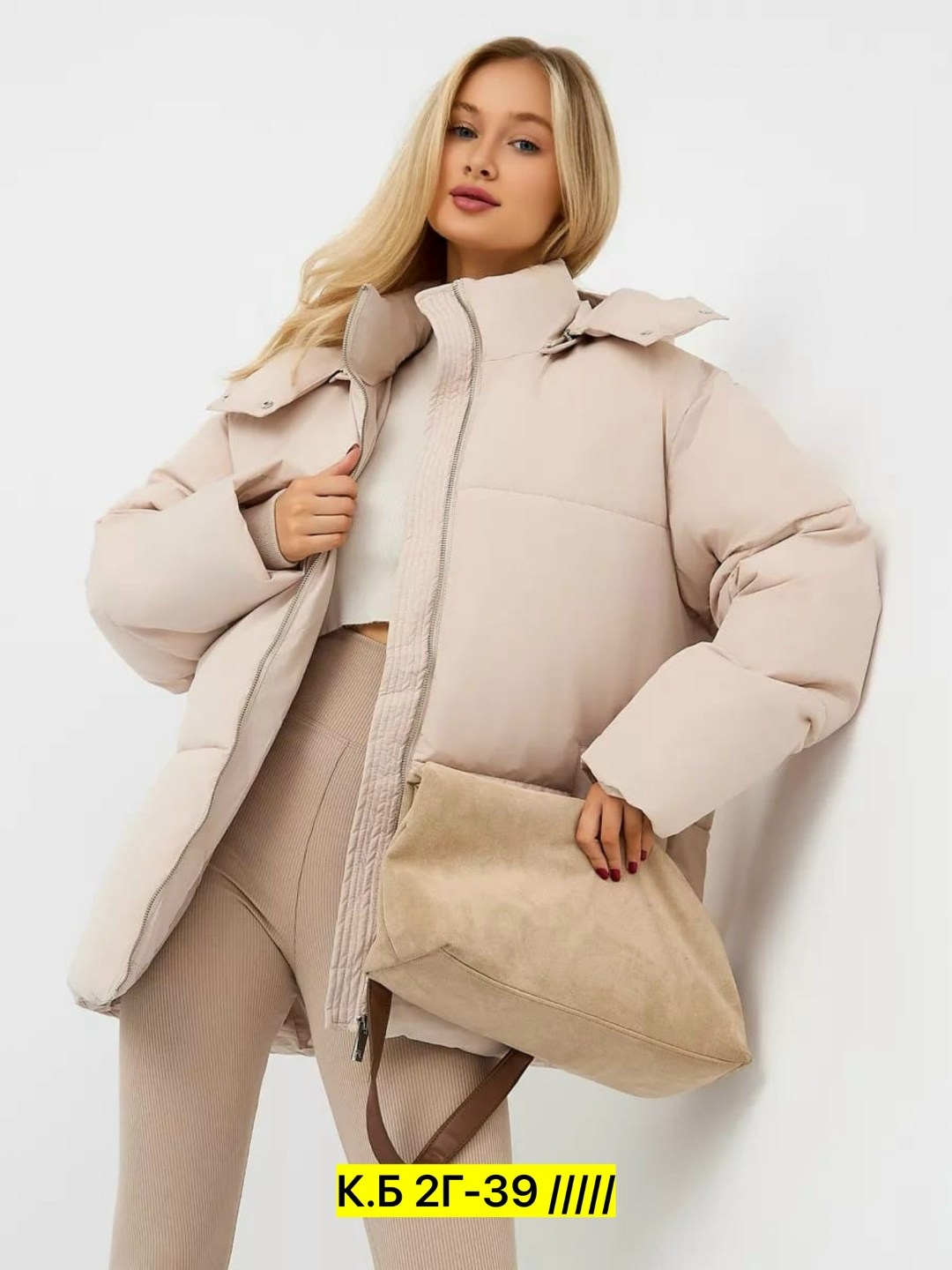 куртка женская,куртки и пуховики женские,оверсайз куртка женская,зимняя куртка женская,оверсайз куртка