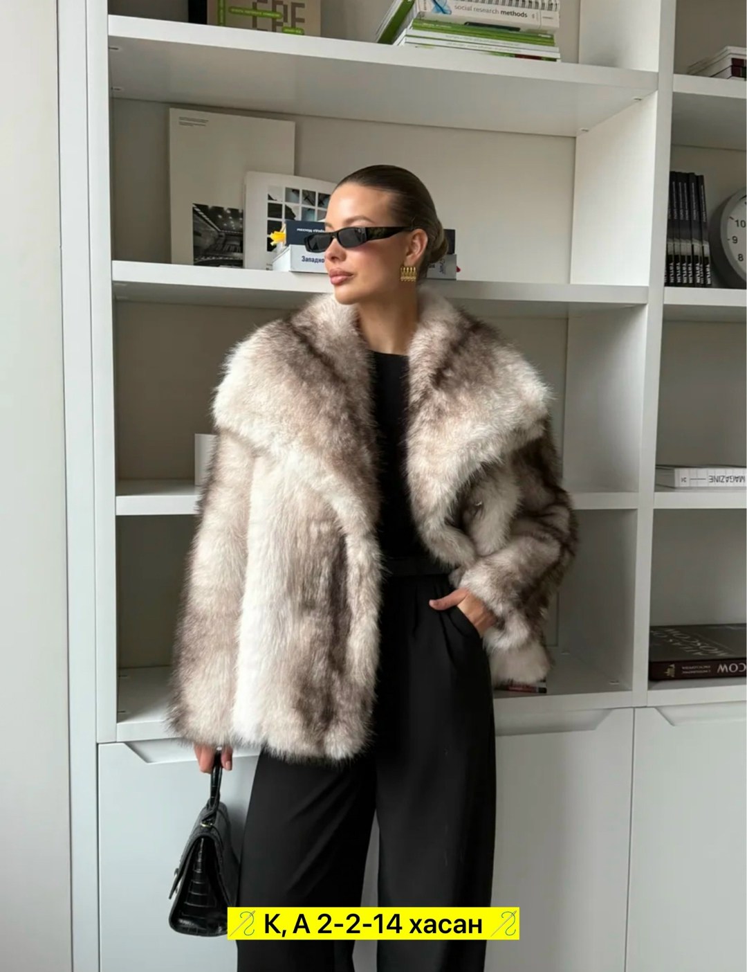 шуба меховая,шубы женские,шуба из натурального меха,шуба натуральная,модные шубы