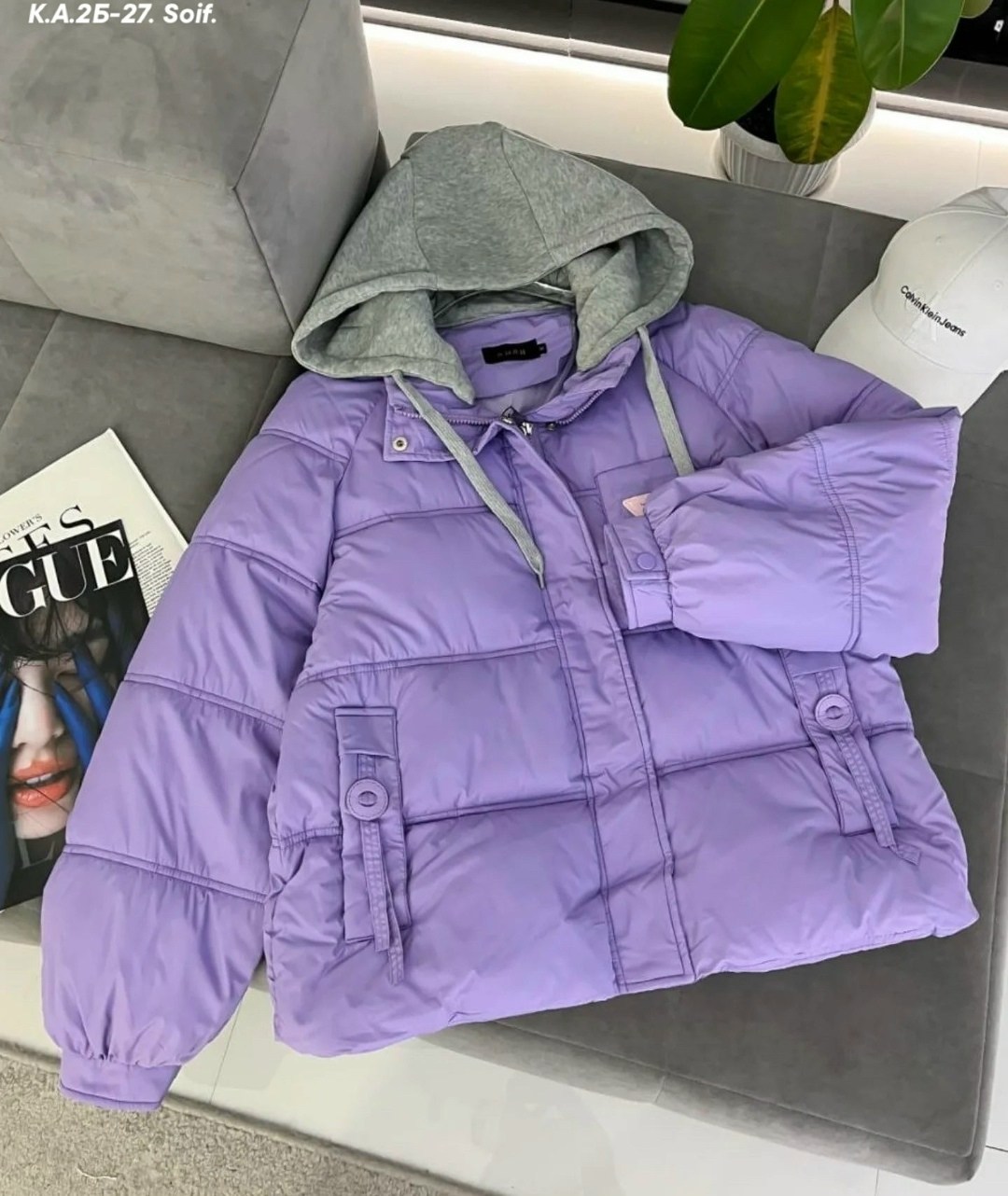 теплая куртка,куртка оверсайз,куртка женская,демисезонная женская куртка,куртка с капюшоном