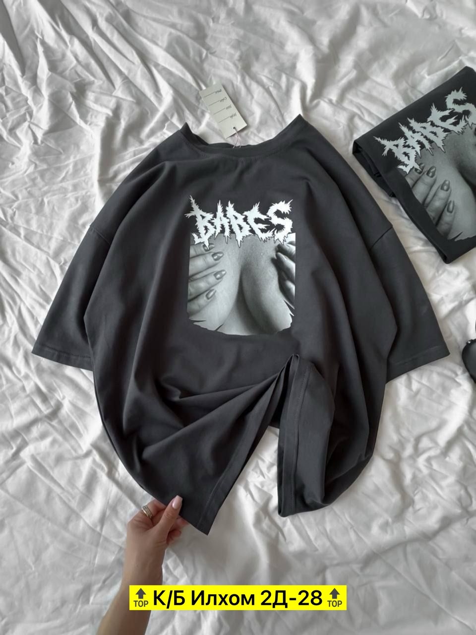 футболка оверсайз с,футболки модные,футболке,женская футболка