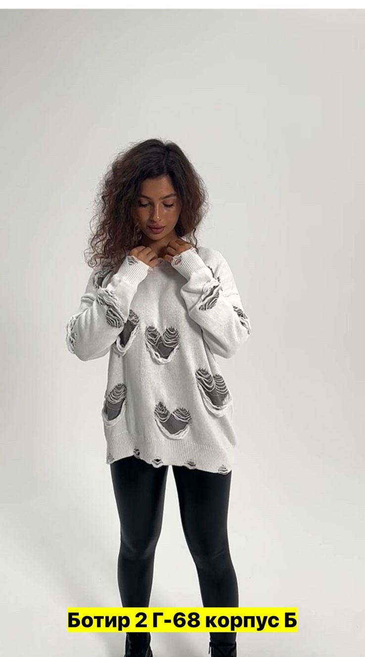 кофта в стиле оверсайз,розовый свитер,свитер оверсайз вязаный,толстовки кофта,свитера женские