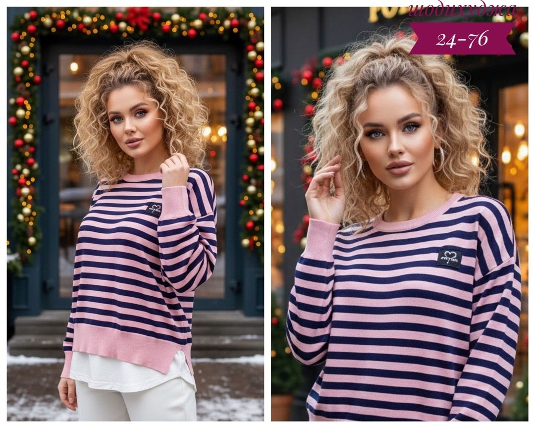 кофта свитер женский,стильная кофта,женская кофта,свитшот женская,свитера женские