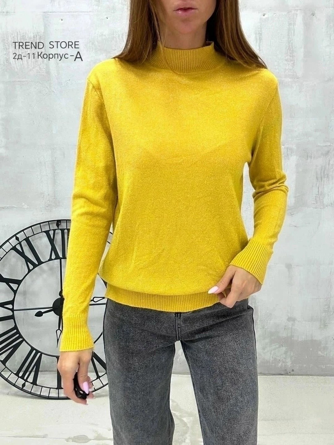 женская водолазка,водолазка,водолазки люрекс,водолазка кашемир,водолазка джемпер женская
