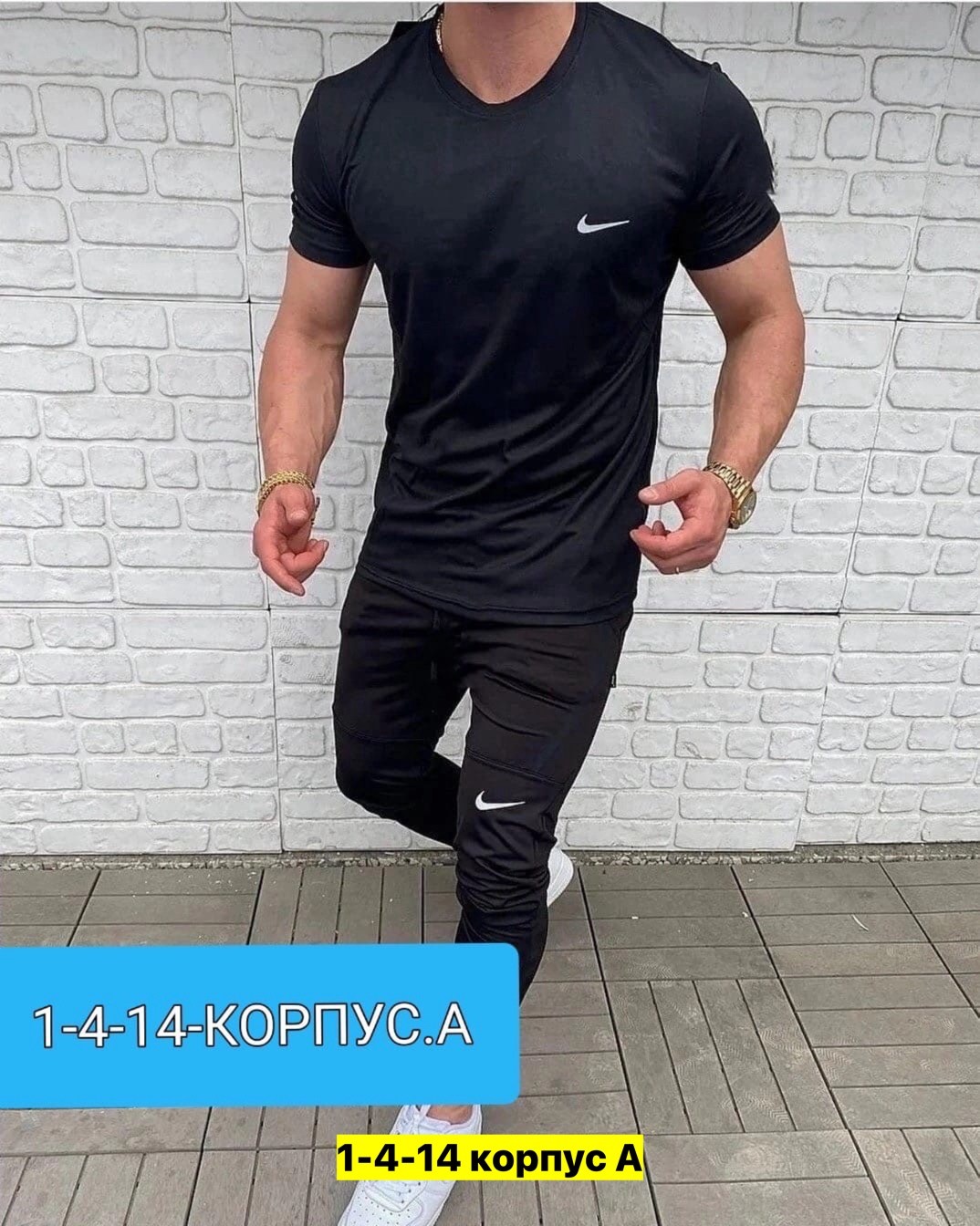 мужские спортивные костюмы,мужской повседневный спортивный костюм,спортивная одежда мужская,спортивные костюм,спортивная одежда