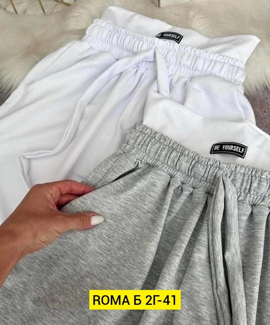 спортивные штаны женские,серые спортивные штаны женские,спортивные штаны,серые спортивные штаны,брюки штаны