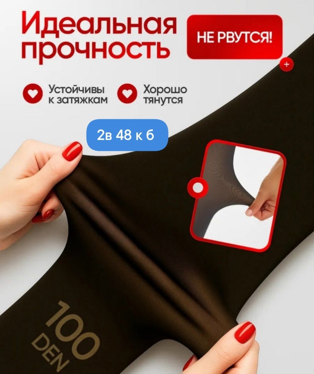 юбка,юбка мини,юбка короткая,стильная юбка,теплая юбка