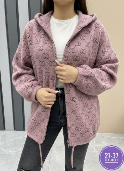 кофта кардиган,кардиган,демисезонная куртка,кардиган женский,пальто кардиган