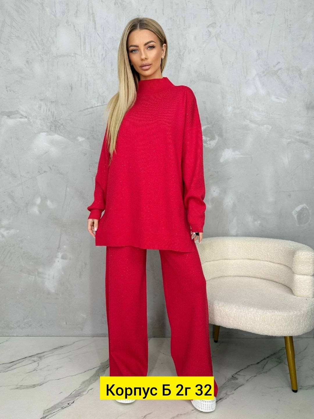 трикотажные костюмы,трикотажные костюмы женские,костюм двойка кашемир,костюмы женский,вязаные костюмы