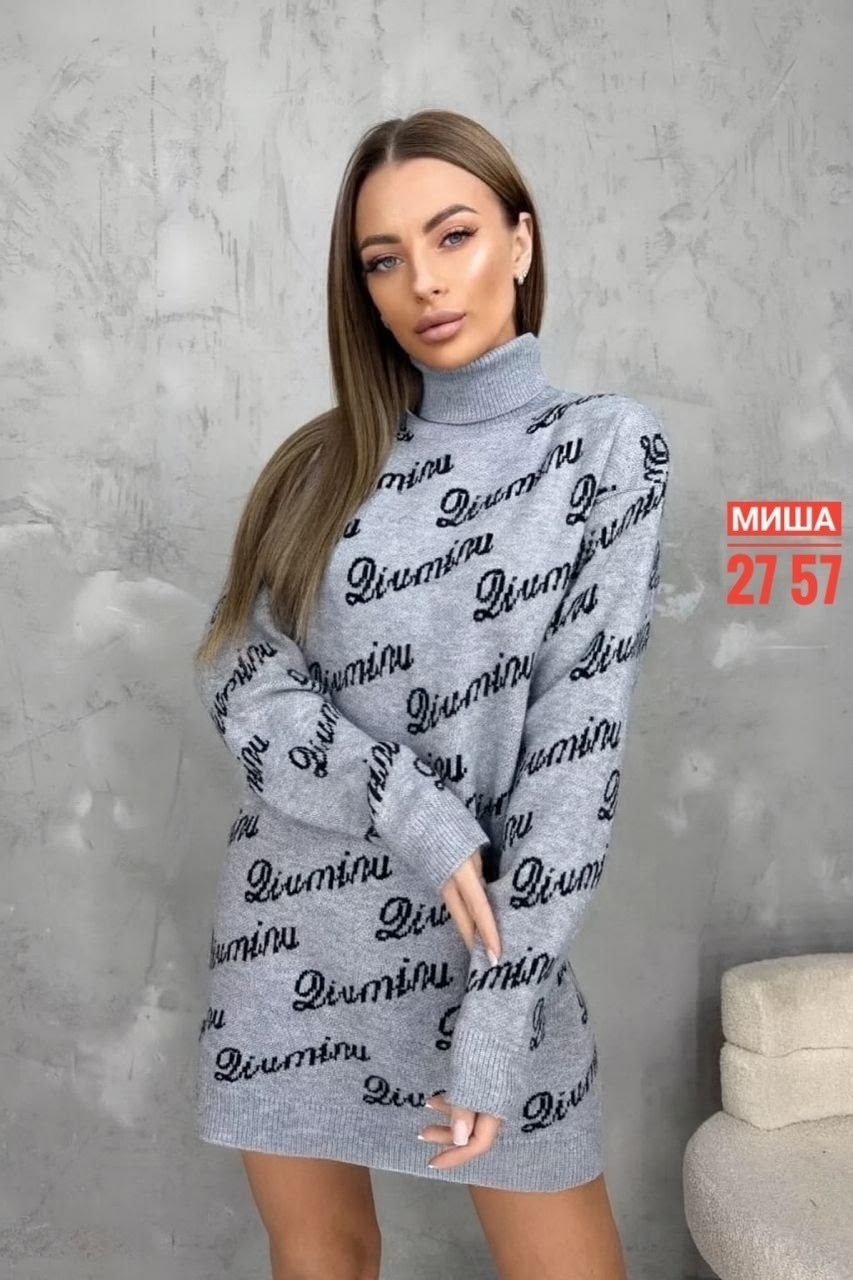 женская кофта,платье свитер,свитера туники,женская туника,свитера женские