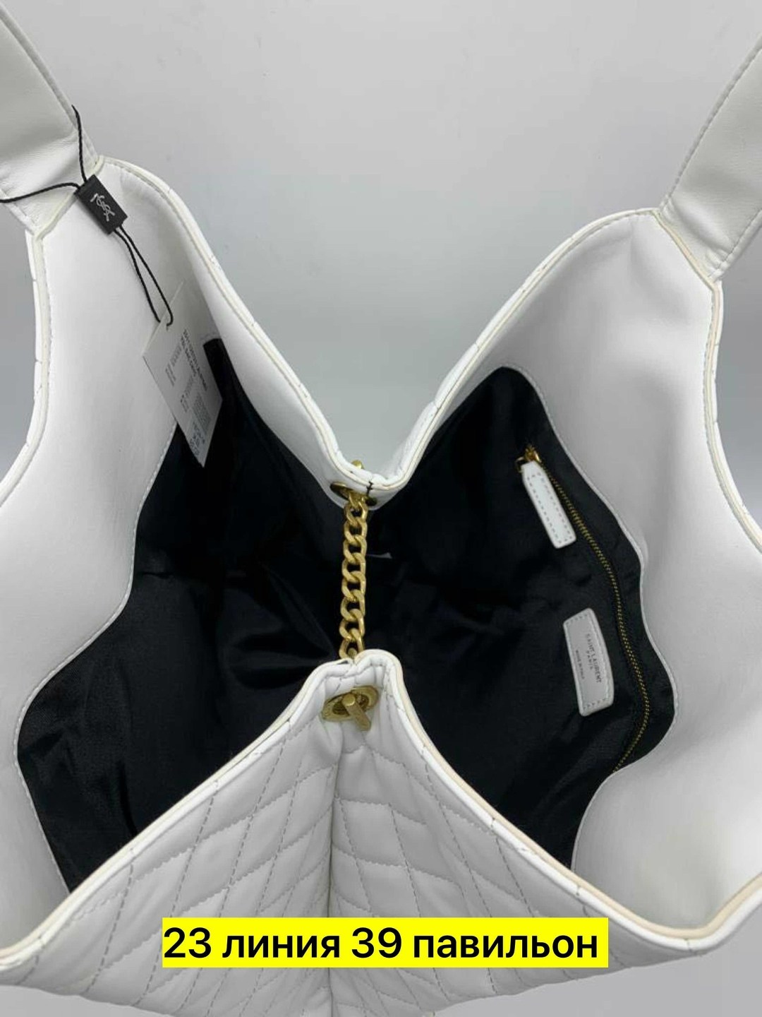 сумки,модная сумка,сумки женская,сумка,сумка yves saint laurent