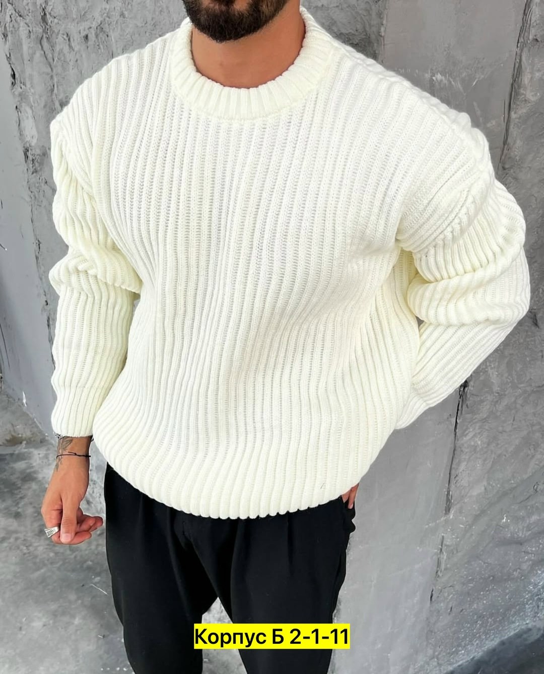 мужские вязаные свитера,свитер мужской оверсайз,свитер с горлом,свитера мужская,вязаные свитера