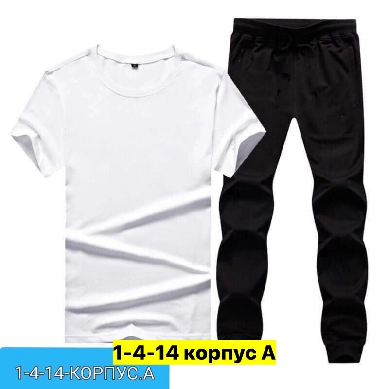 мужские спортивные костюмы,мужской повседневный спортивный костюм,спортивная одежда мужская,спортивные костюм,спортивная одежда