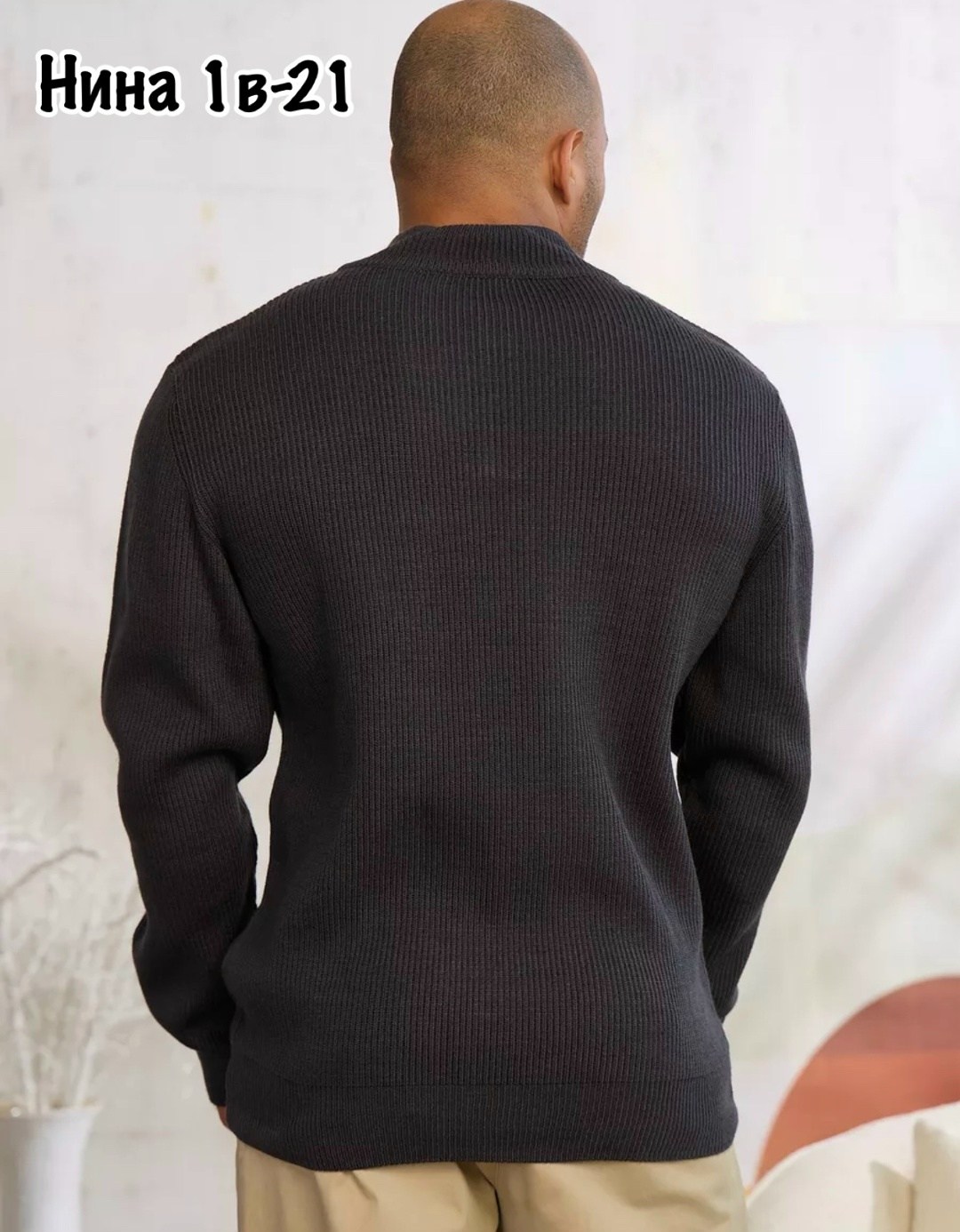 мужские свитера,мужские джемпера,свитер оверcайз,свитер джемпер,свитер оверсайз на молнии