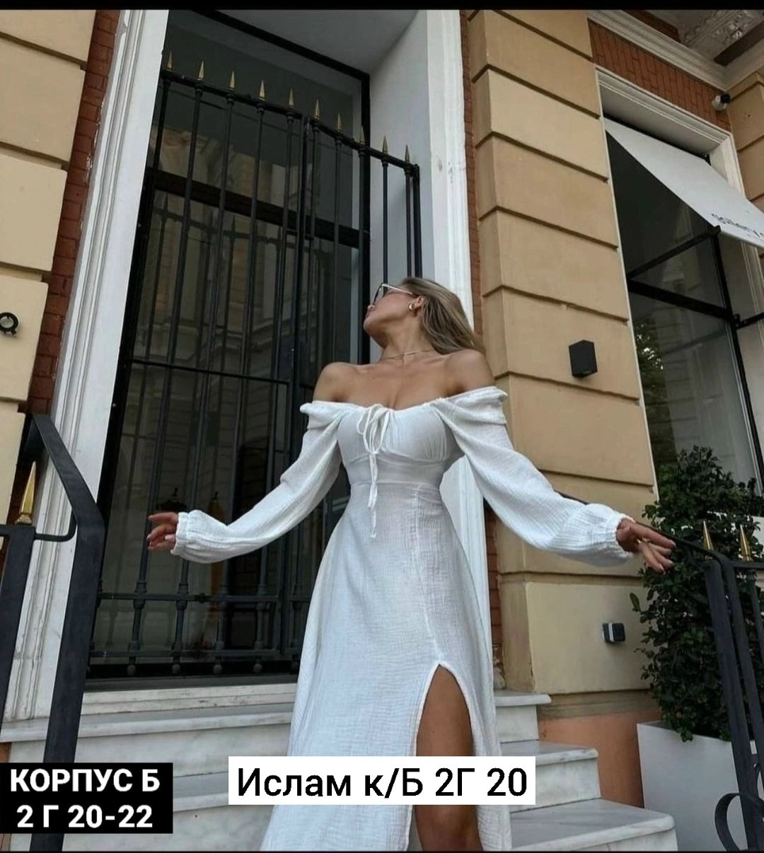 платье,повседневные платья,,стильное платье,платье голубого цвета