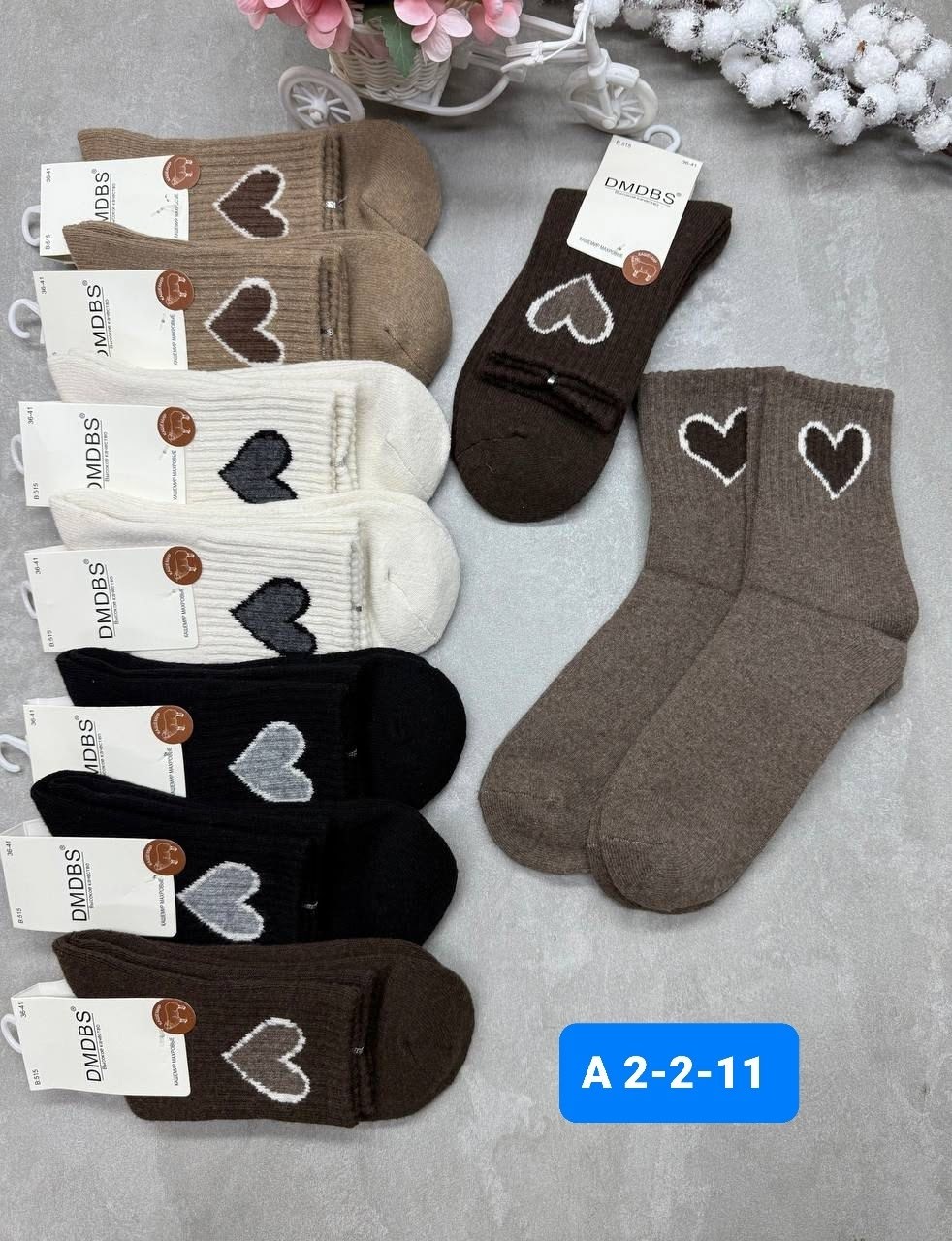носки женские,носки женские 10 пар,носки хлопковые женские,носки комплект,носки для женщин