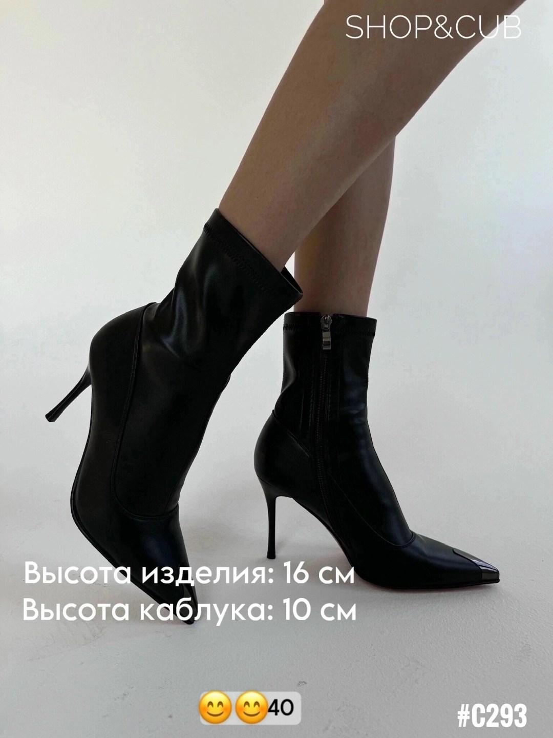 ботинки на платформе,,ботильоны на платформе,ботинки на высокой платформе,ботильоны женские на платформе