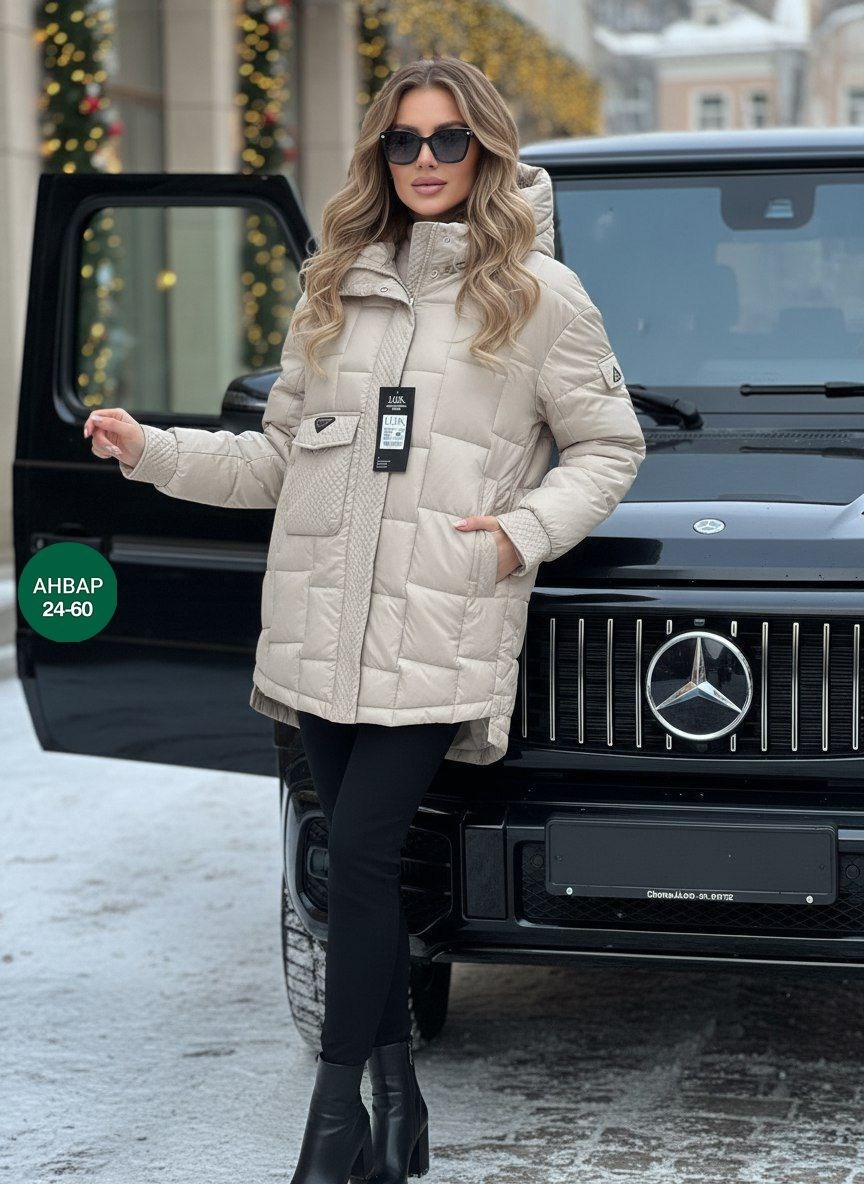 куртка зимняя женская,куртка женская,демисезонная куртка,удлиненная куртка,женская демисезонная куртка