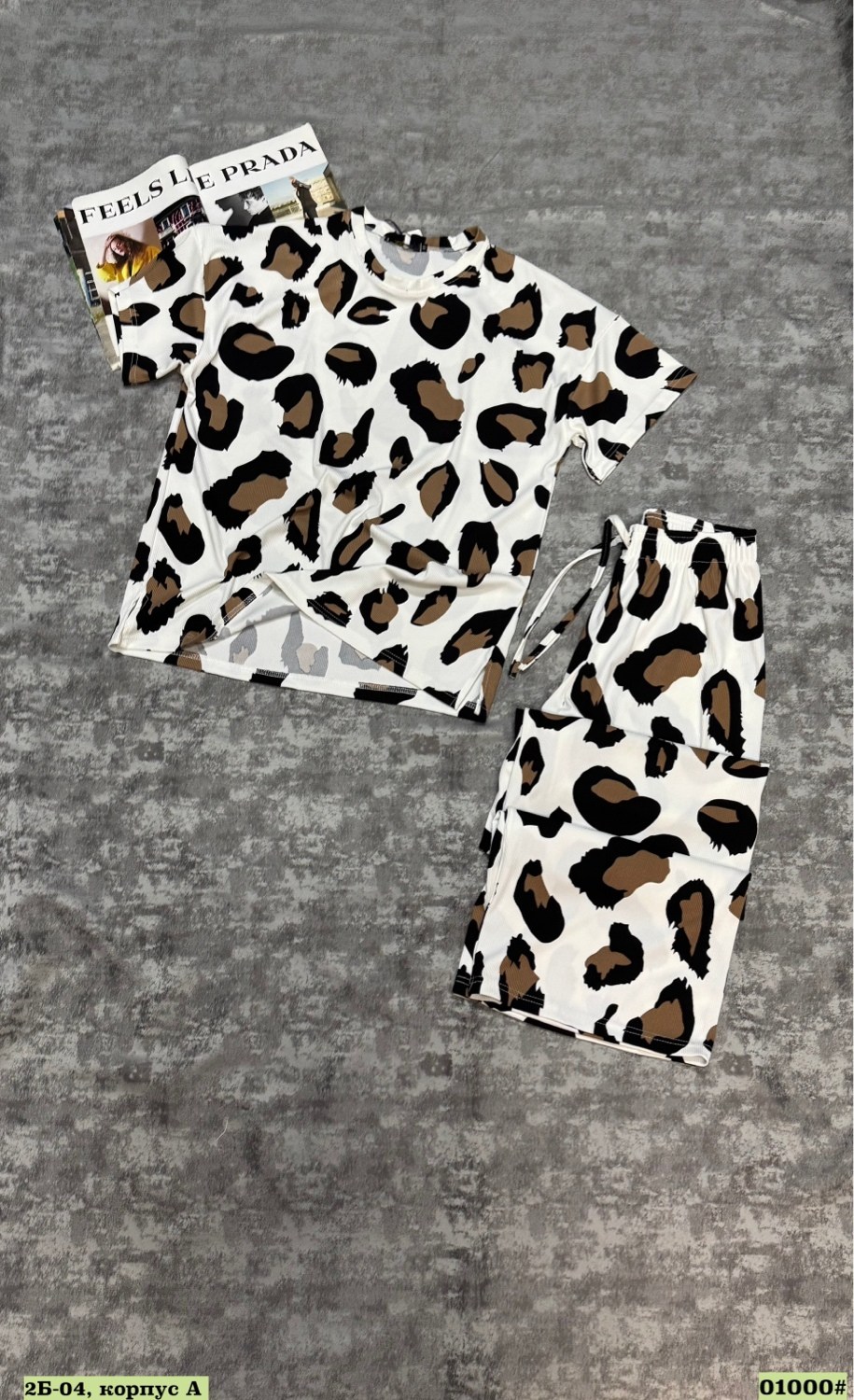 модные костюмы,костюмы брючные,костюм с брюками,леопардовый костюм,костюм с принтом