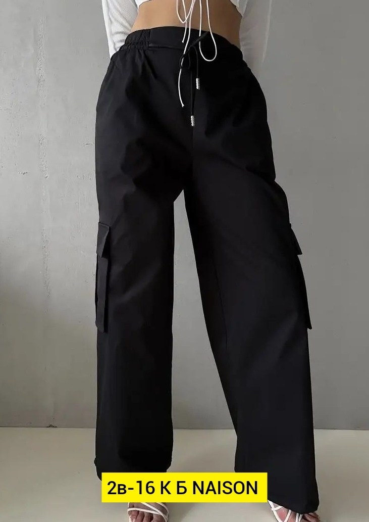 брюки карго широкие,брюки эко,штаны джинсы,брюки штаны,брюки карго широкие летние