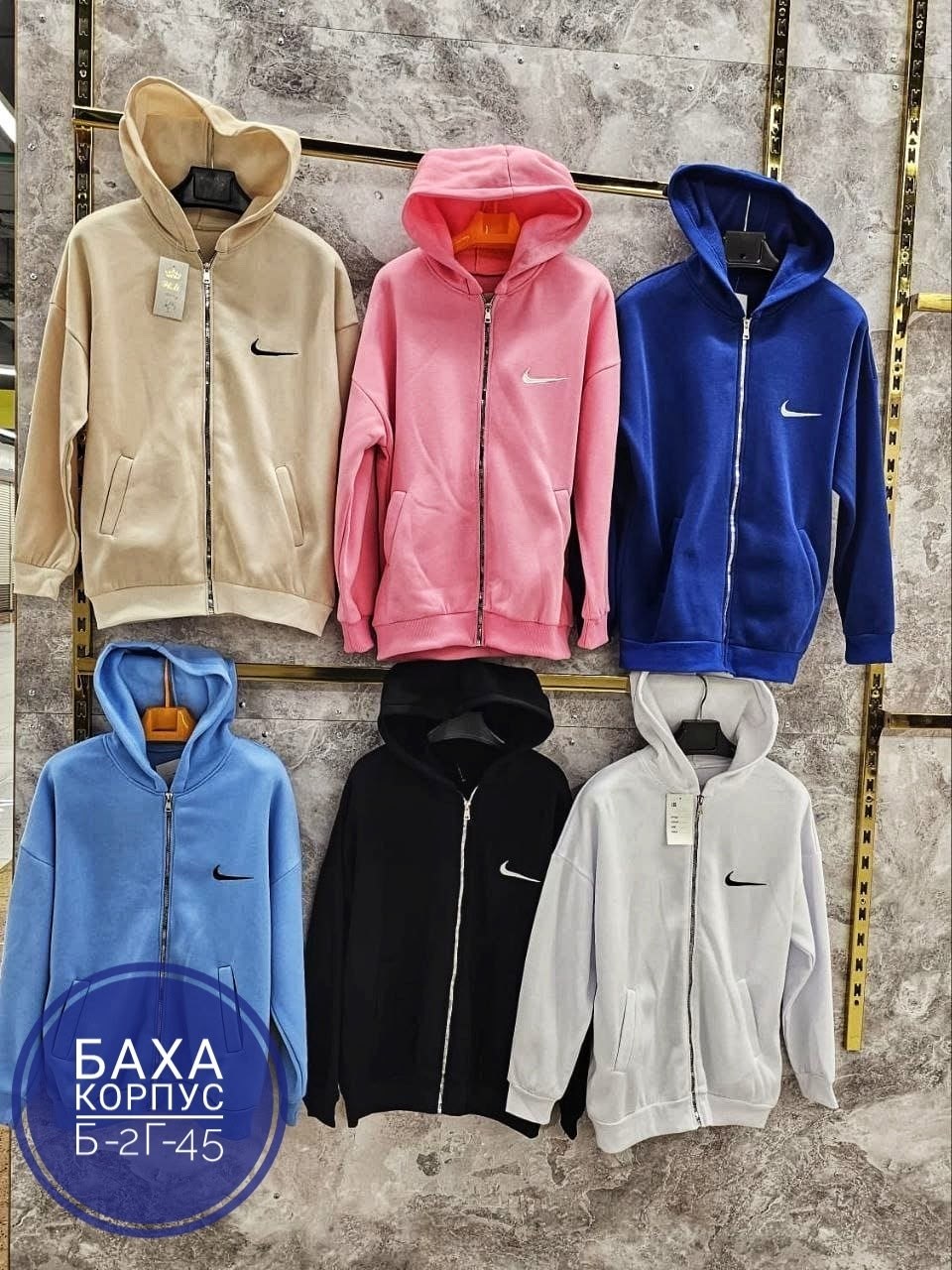 толстовки женская,толстовка женская nike,толстовки кофта,толстовка найк на молнии с капюшоном зип худи,флисовая куртка nike