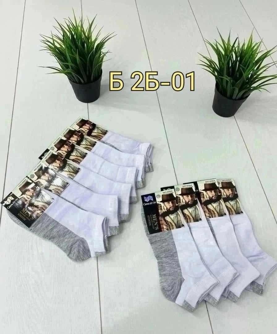 носки женские 10 пар,носки мужские 10 пар,мужские носки хлопок,5 пар носки,и носки