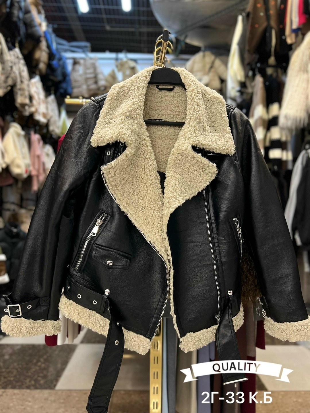 куртка кожаная,дубленка авиатор,дубленка женская,куртка косуха,дубленка авиатор страдивариус