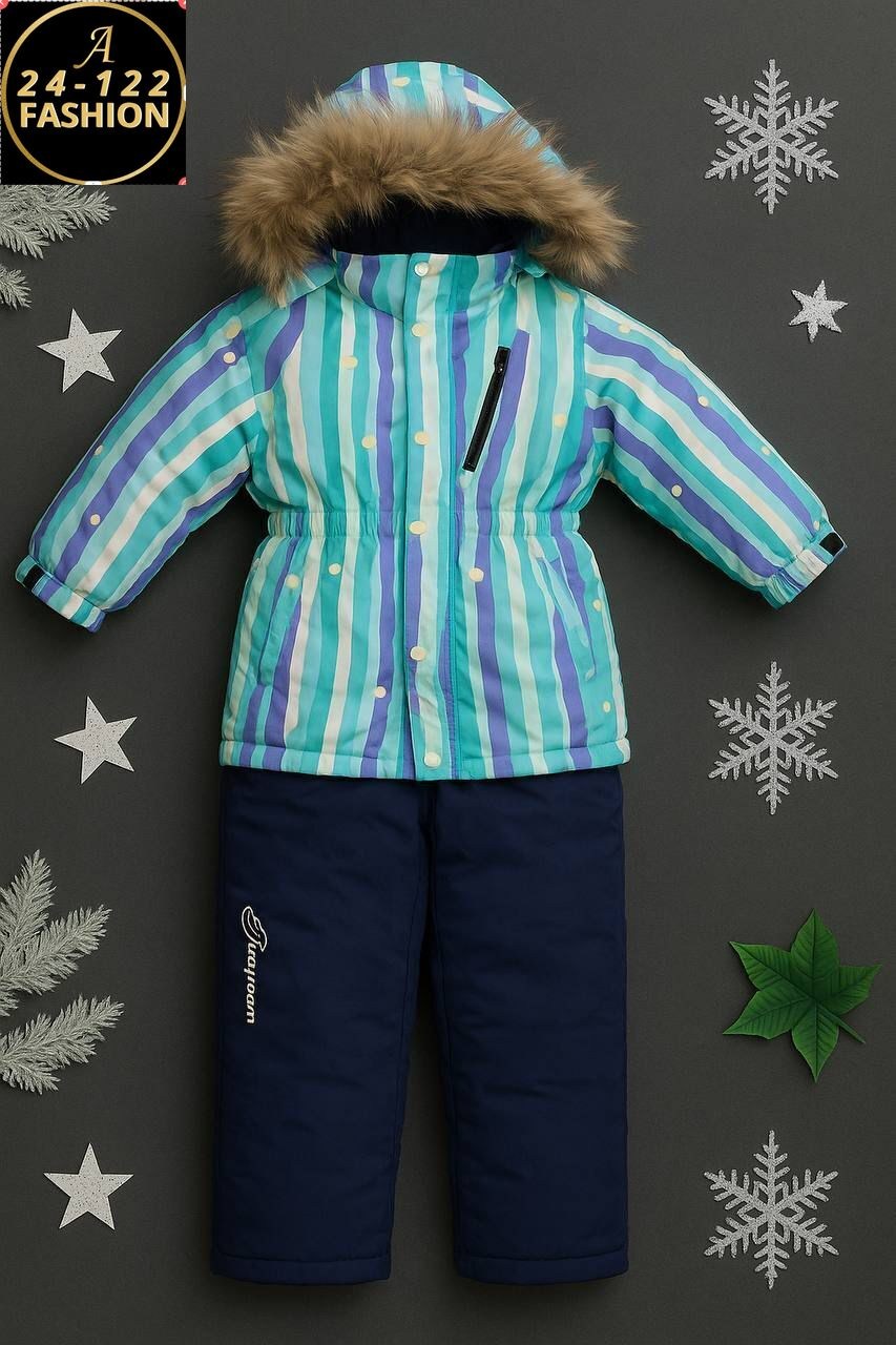 комбинезон зимний,комбинезон зимний для девочек,kerry комбинезон 330,детский зимний комбинезон,комбинезон kerry