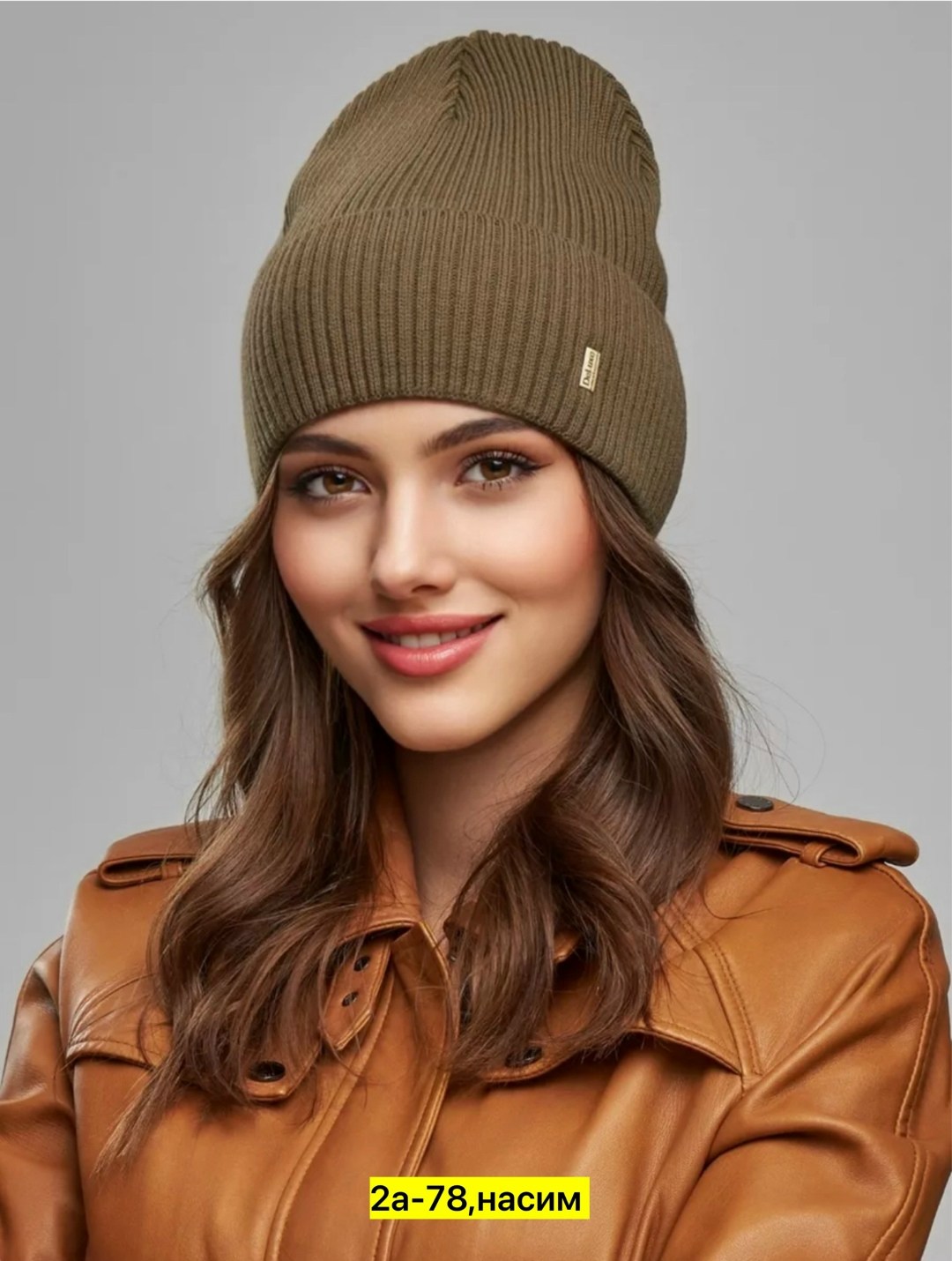 шапка для женщин,осенние шапки,шапка женская,шапка бини вязаная,шапка бини