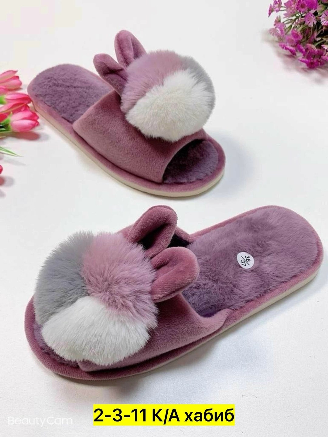 женские тапочки,тапки домашние,домашние тапочки,женские домашние тапочки,тапочки с рынка