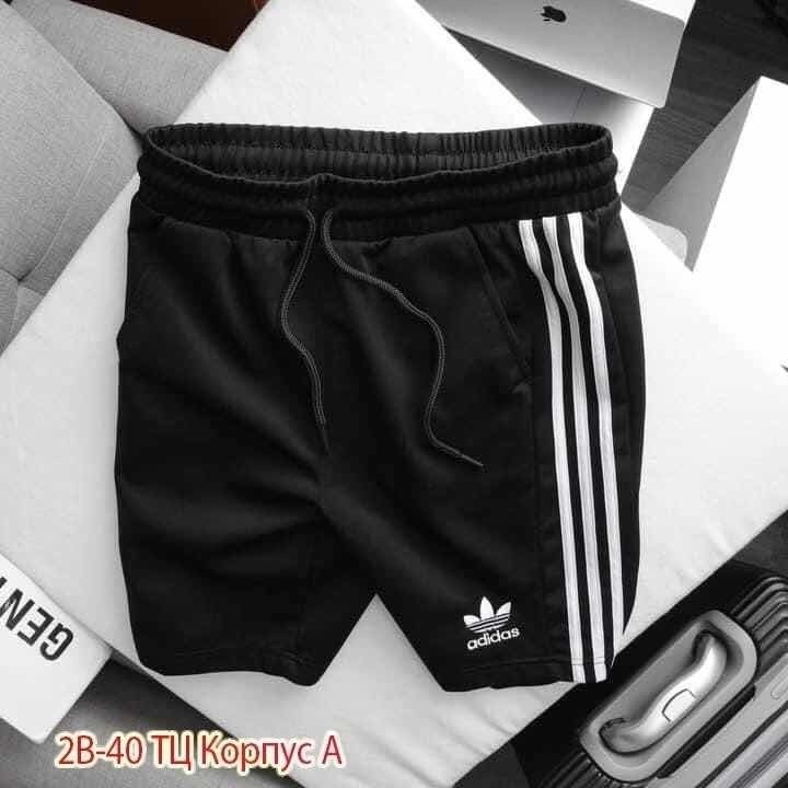 шорты адидас ориджинал мужские,шорты adidas originals,шорты adidas originals sst,мужские спортивные шорты adidas originals,шорты адидас с 3 полосками