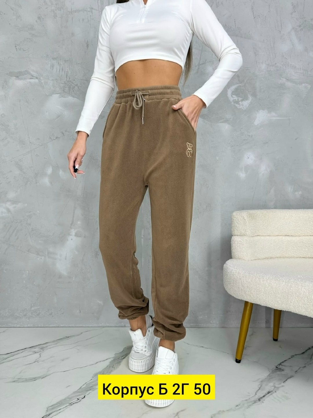джоггеры женские,брюки штаны,штаны женские,спортивные женские штаны,брюки женские