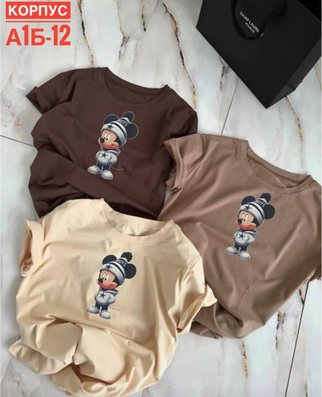 футболка женская,костюм женский футболка,женская одежда,детская футболка,футболка для девочек