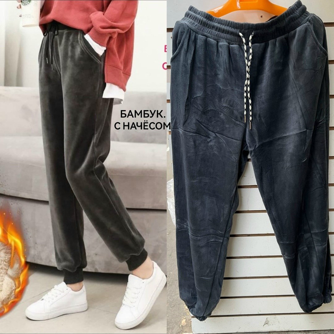 плюшевые штаны,теплые женские брюки,бархатные спортивные штаны,бархатные штаны мужские,спортивные брюки повседневные