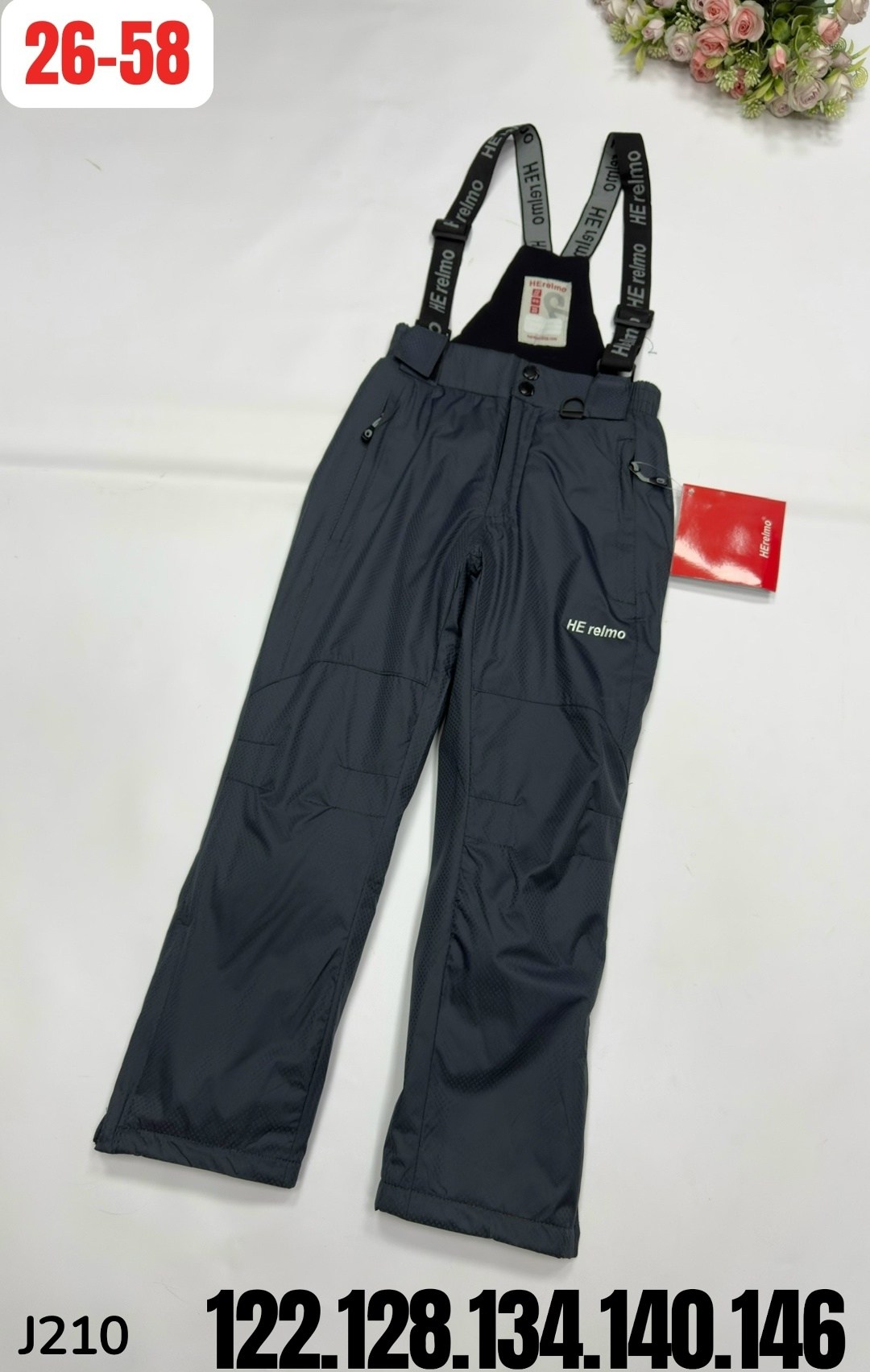 брюки детские,зимние брюки для мальчика,штаны детские зимние,брюки зима,зимние штаны