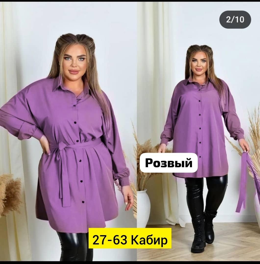 туника женская,рубашка туника женская больших размеров,туника рубашка,рубашка женская,рубашка туника женская
