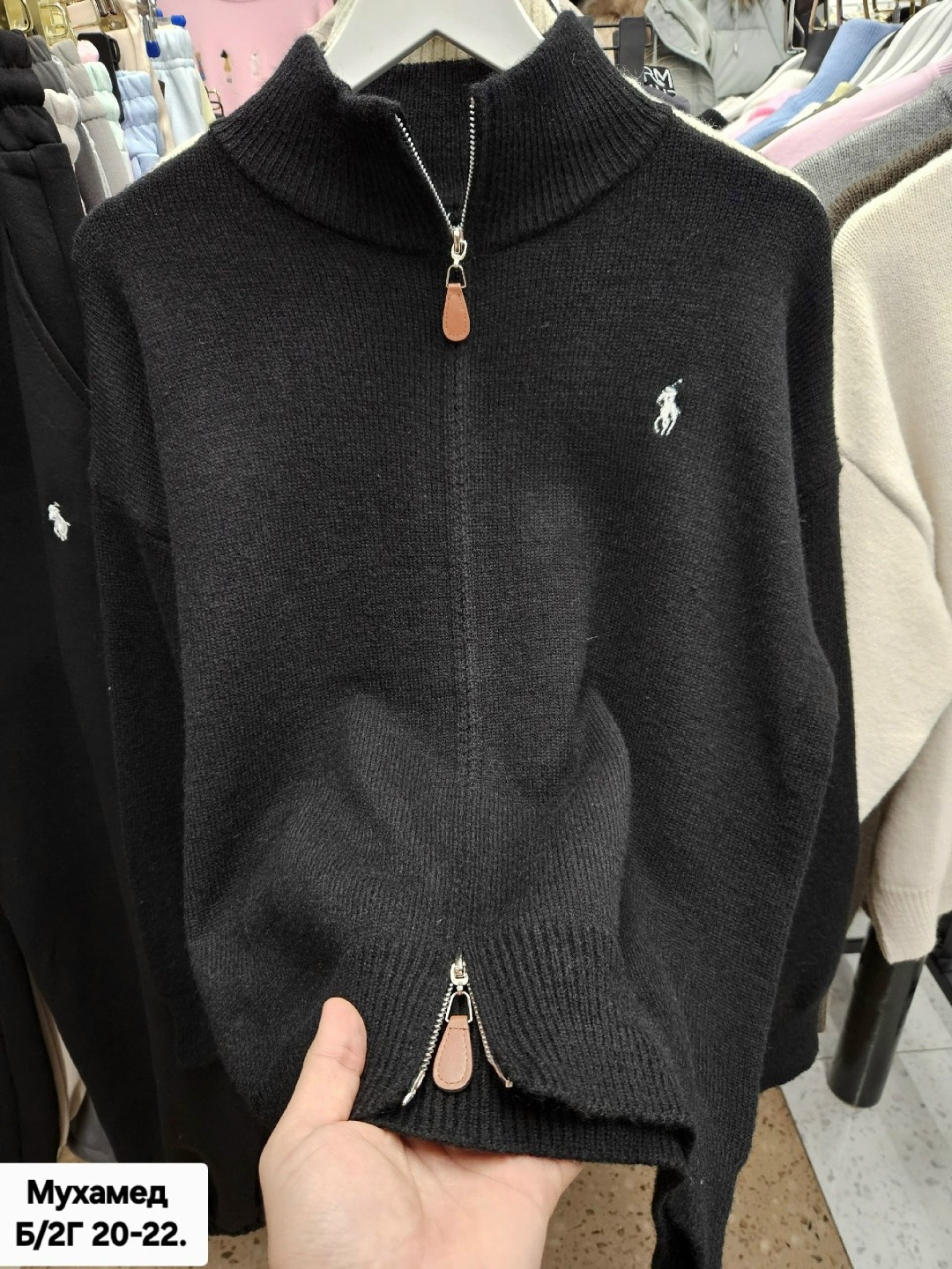 джемпер polo ralph lauren,кофта polo ralph lauren,женская кофта,свитер с воротником,свитер кашемир