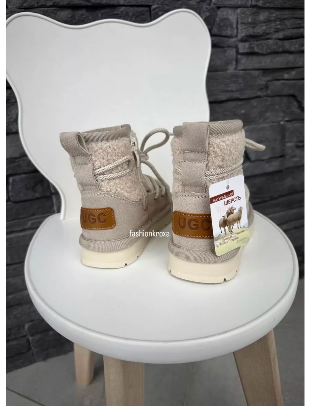 ,ботинки детские,зимние детские ботинки,угги детские зимние,угги детские