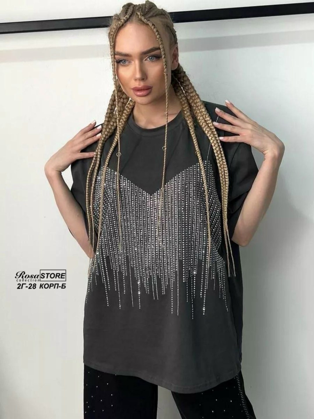 футболка оверсайз со стразам,футболка оверсайз со стразами модная,футболка женская оверсайз со стразами emlis,женская футболка оверсайз со стразами,футболка оверсайз со стразами emlis