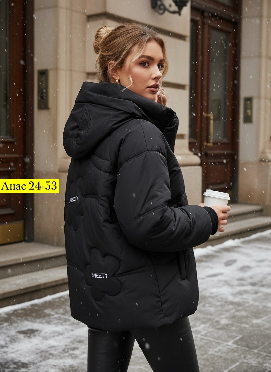 куртка женская,куртка демисезонная,зимние куртки,куртки зимние женские,куртка женская демисезонная