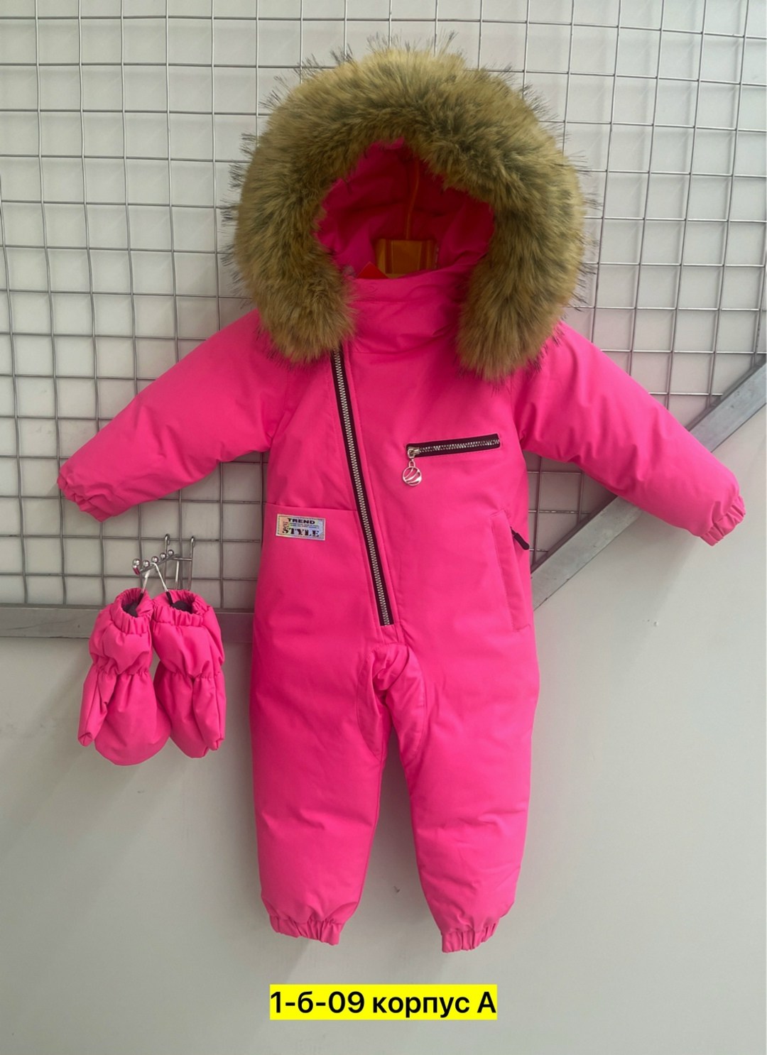 пиколино комбинезон зимний детский,зимние комбинезоны,зимний детский комбинезон,комбинезон зим,российские зимние комбинезоны