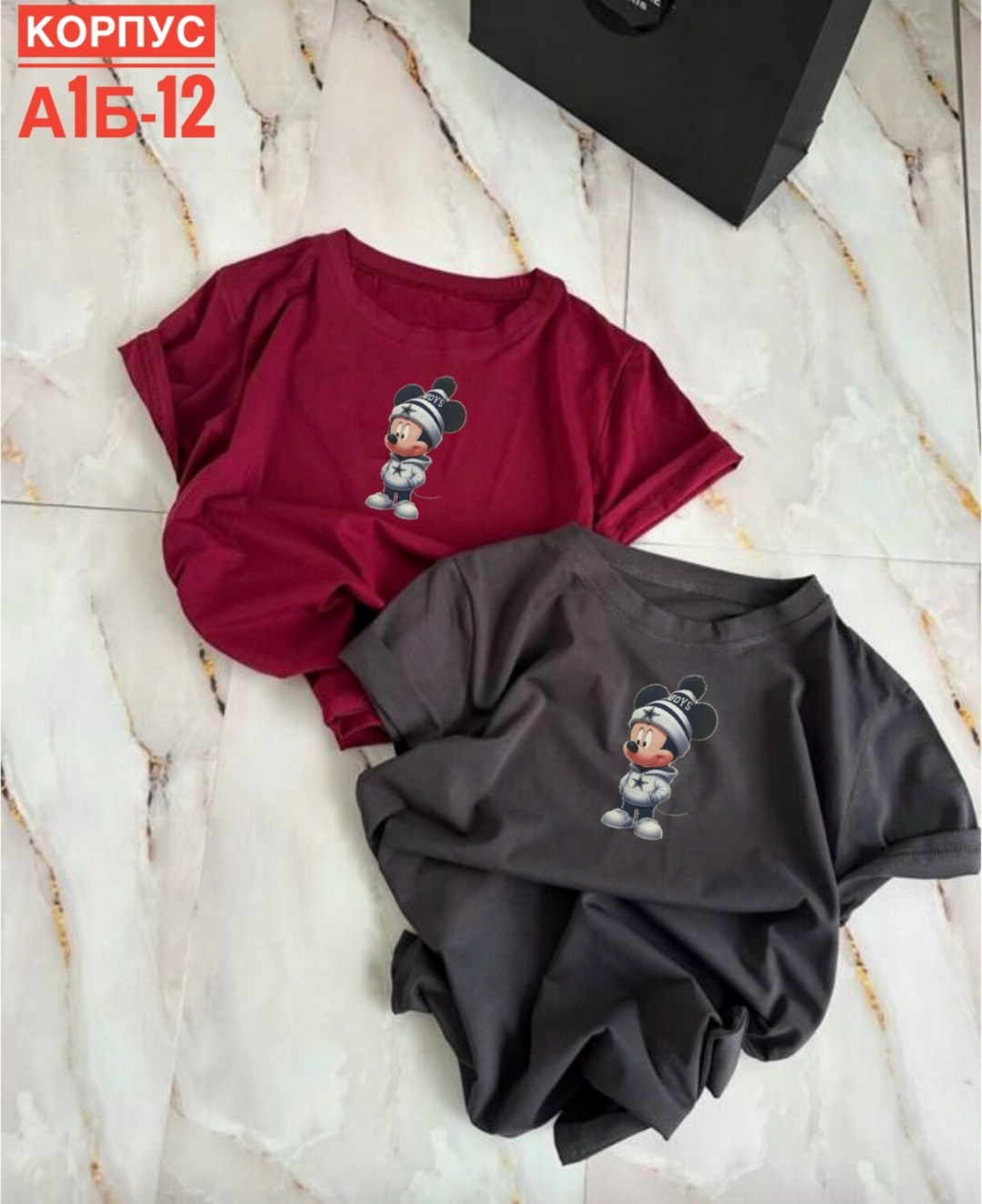 футболка женская,костюм женский футболка,женская одежда,детская футболка,футболка для девочек