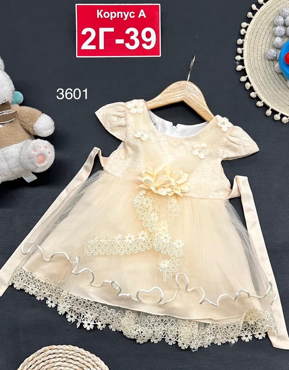 платье нарядное,детская платье,платье детские,платье нарядное для девочек,платье на девочку