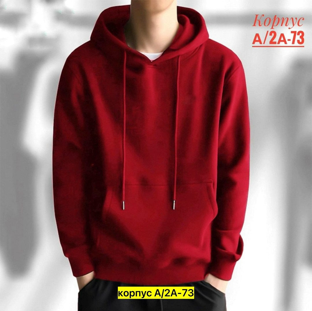 мужская толстовка с капюшоном,мужская толстовка,толстовка в стиле,толстовка с капюшоном,толстовки