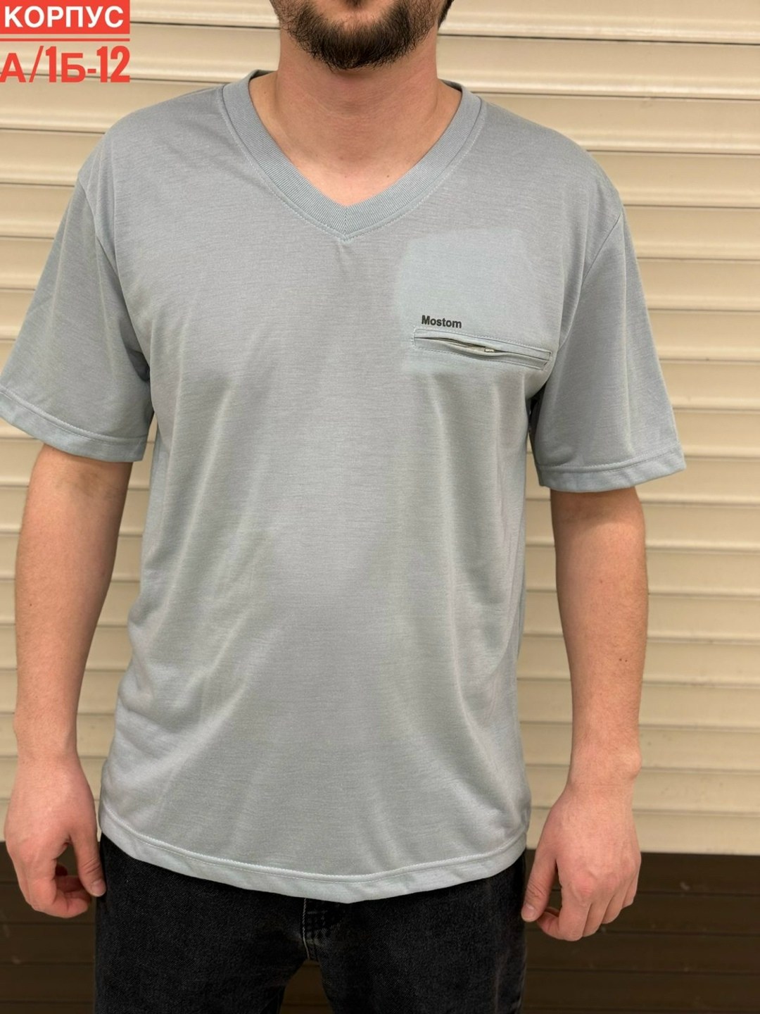 футболка мужская,мужская футболка поло,футболки для мужчин,футболка,футболка мужская с карманами