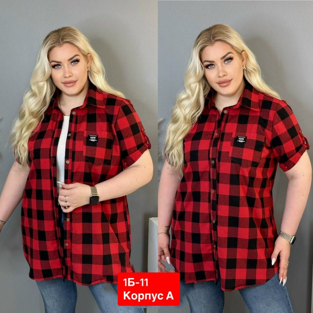 великан, больших размеров,рубашка в клетку женская,одежда больших размеров,рубашка женская