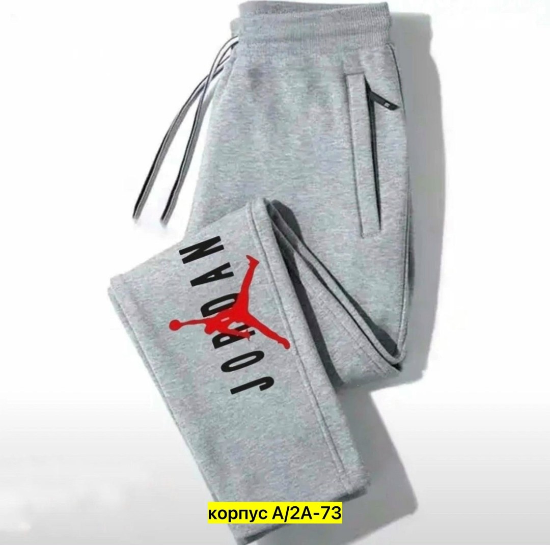 повседневные спортивные брюки,спортивные штаны повседневные,спортивные брюки,штаны спортивные,брюки штаны