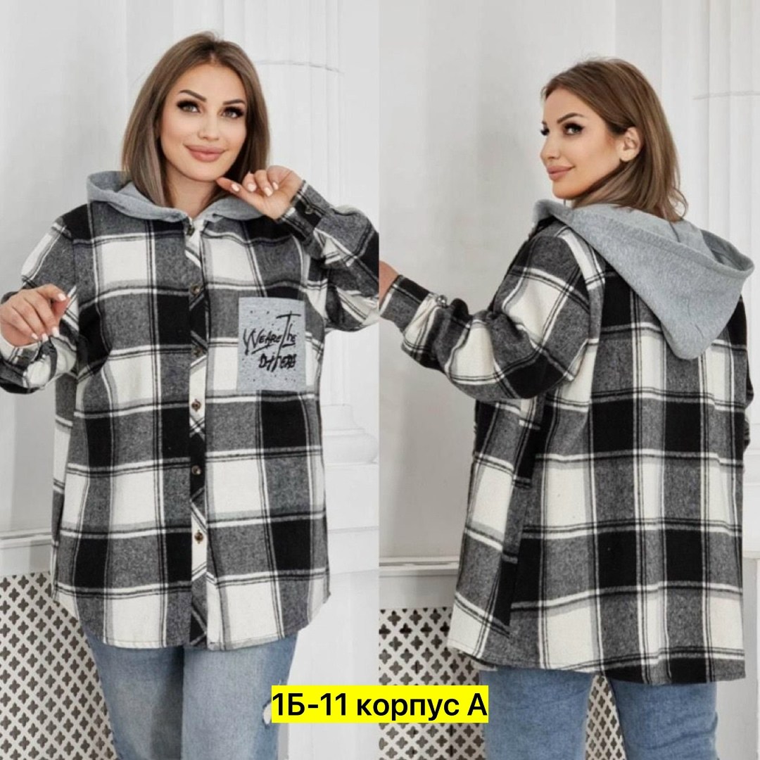 рубашка теплая,женская рубашка,рубашка женская теплая,рубашка теплая в клетку удлиненная,женская рубашка больших размеров