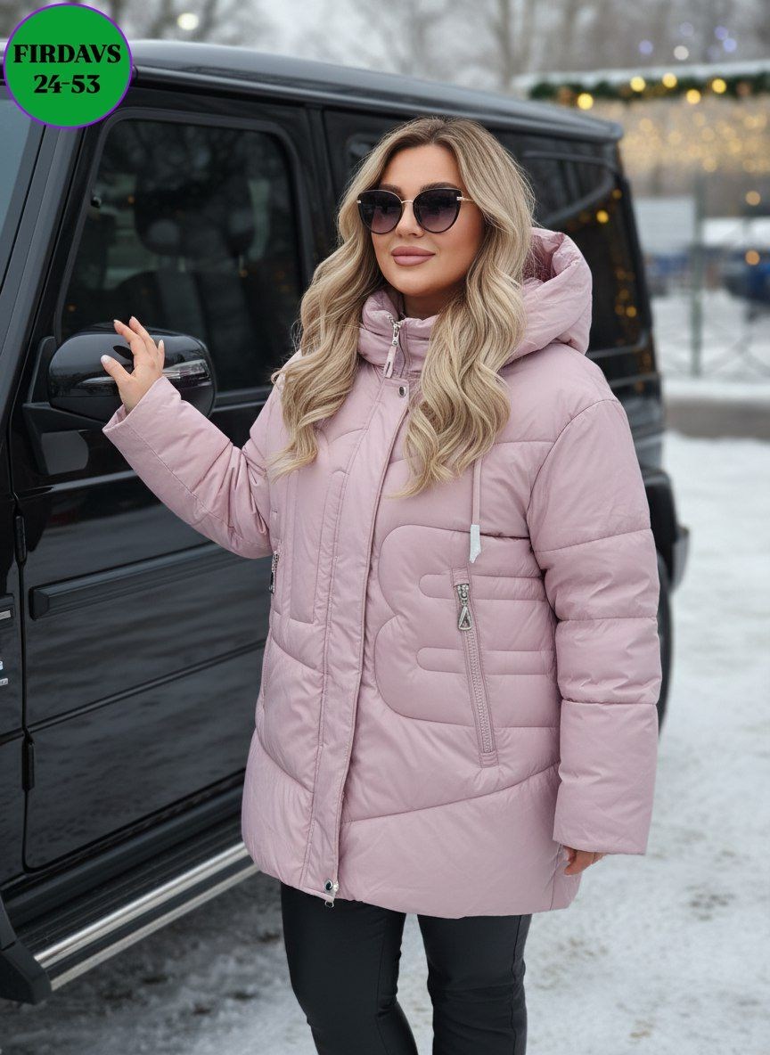 куртка женская,демисезонная куртка,куртка женская демисезонная,зимние куртки,женская куртка зимняя