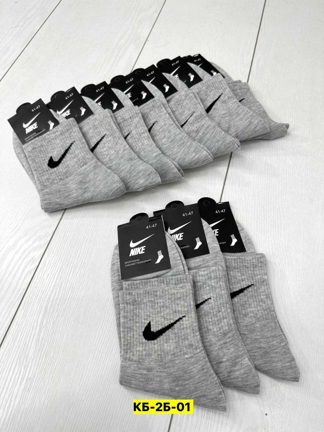 носки мужские серые набор 5 пар,носки мужские 10 пар nike,мужские носки,мужские спортивные носки,носки мужские набор 5 пар