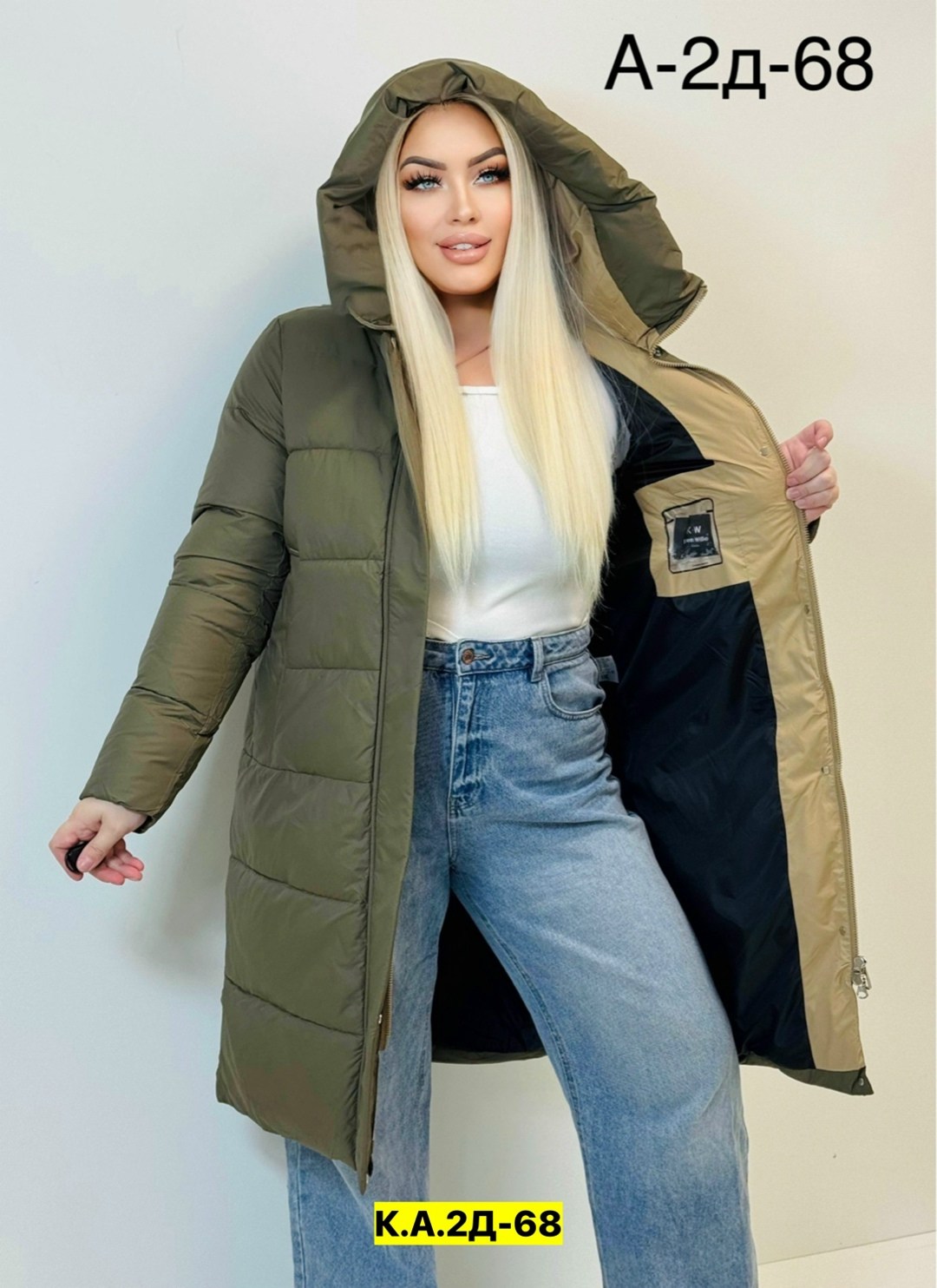 куртка женская,женская зимняя куртка,демисезонная куртка,куртка,пуховик женский